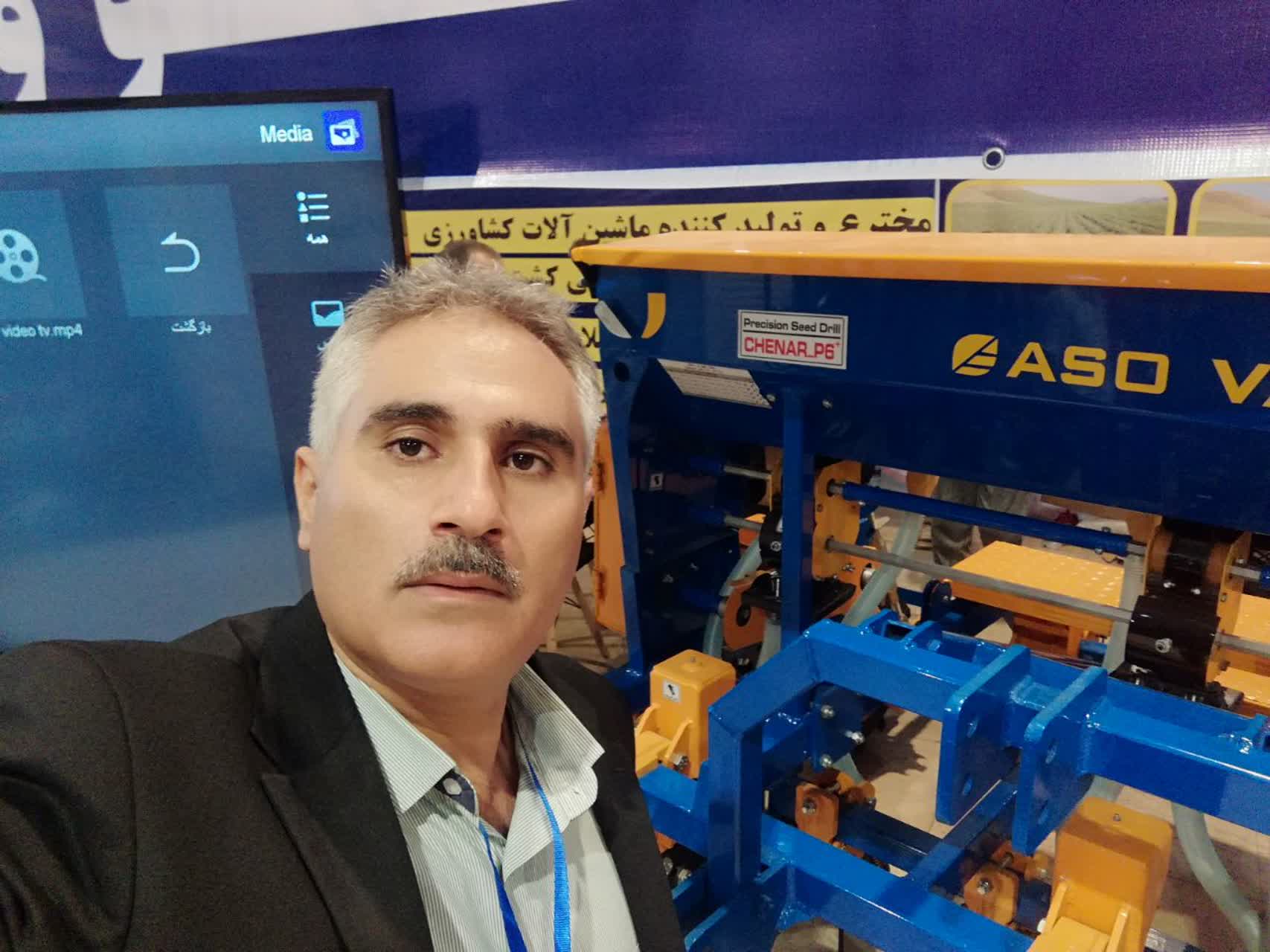 ردیفکار نخود بذرکار نخود بذرکار گندم