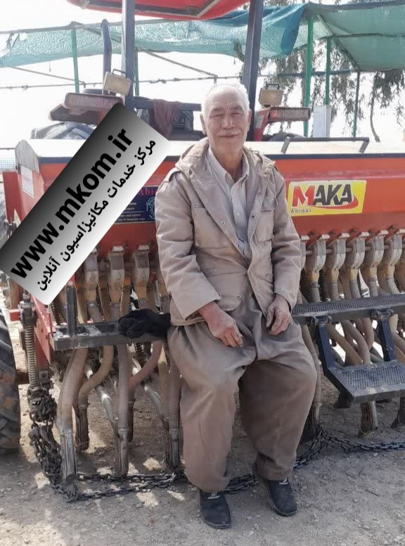 بذرکاری در گیلانغرب دیره نسار